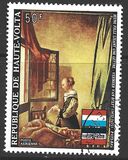 [Airmail - European-African Economic Organization EUROPAFRIQUE - Paintings, տեսակ MP]