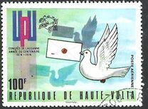[The 25th Anniversary of UPU Congress in Lausanne, type PV]