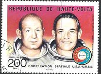 [American-Soviet Space Mission Apollo-Soyuz, type SA]