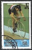 [Airmail - Olympic Games - Moscow, USSR, type ZK]