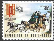 [The 25th Anniversary of UPU Congress in Lausanne, type PS]
