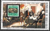 [The 200th Anniversary (1976) of Independence of the United States of America, type QU]