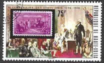 [The 200th Anniversary (1976) of Independence of the United States of America, type QV]