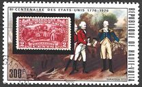 [The 200th Anniversary (1976) of Independence of the United States of America, type QY]