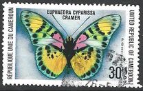 [Butterflies, τύπος UP]