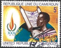 [The 30th Anniversary of Declaration of Human Rights, type UV]