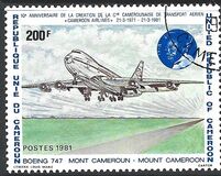 [10º Aniversario de las líneas aéreas nacionales., tipo WQ]