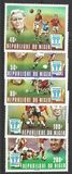 [Football World Cup - Argentina, type UE1]