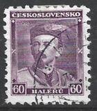 [The 100th Anniversary of the Birth of Miroslav Tyrsh(1832-1884), type YBY]