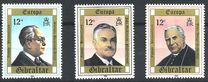 [EUROPA Stamps - Famous People, प्रकार JX]