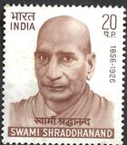 [Swami Shraddhanand Commemoration, type LF]