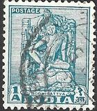 [Monumenti e templi - Filigrana: stelle (multiple) - Stampatore: Security Printing Press, Nasik, Scrivi BX]