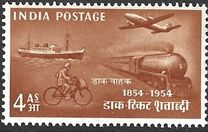 [The 100th Anniversary of Indian Stamps, Tip CL]