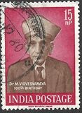 [The 100th Anniversary of the Birth of Doctor M. Visvesvaraya, Engineer, tyyppi EI]