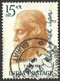 [The 100th Anniversary of the Birth of Rabindranath Tagore, type ER]