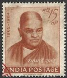 [I Centenario del nacimiento de Ramabai Ranade, 1863 - 1924. Reformador social., tipo FL]