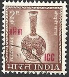 [Indoi Postage Stamps Overprinted, type B]