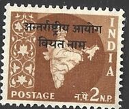 [India Postage Stamps Overprinted, type A5]