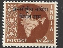 [India Postage Stamps Overprinted, type B1]