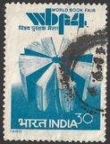 [The 4th World Book Fair, New Delhi, type XN]