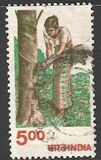 [Agriculture, ประเภท YT]