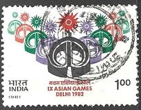 [Asian Games,  New Delhi, tip ZU]