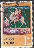 [Miniaturas indias, pintura., tipo NU]