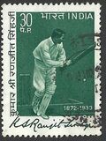 [K. S. Ranjitsinhji (Cricketer) Commemoration, Tip OG]