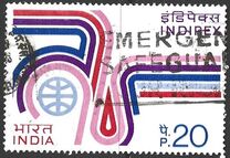 [Indipex '73 Philatelic Exhibition, New Delhi, тип OL]