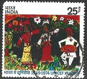 [The 25th Anniversary of UNICEF in India, тип PP]