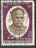 [The 150th Anniversary of the Birth of Iswar Chandra Vidyasagar (Educationist), type LP]