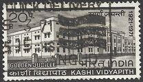 [The 50th Anniversary of Kashi Vidyapith University, タイプ MB]