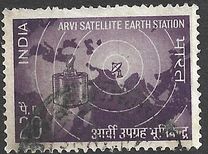 [The 1st Anniversary of Arvi Satellite Earth Station, typ MS]
