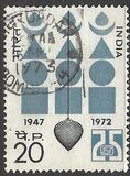[The 25th Anniversary of Indian Standards Institution, typ MT]