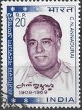 [The 1st Anniversary of the Death of Conjeevaram Natrajan Annadurai (Statesman), type LC]