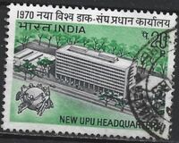 [New U.P.U. Headquarters Building, Bern, type LH]