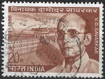 [Vinayak Damodar Savarkar Commemoration, típus LJ]