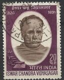 [The 150th Anniversary of the Birth of Iswar Chandra Vidyasagar (Educationist), type LP]