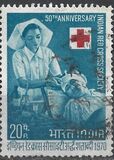[The 50th Anniversary of Indian Red Cross, type LU]