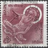 [Sant Ravidas (15th-Century Mystic) Commemoration, タイプ MC]