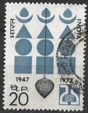 [The 25th Anniversary of Indian Standards Institution, typ MT]