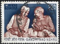 [Gandhi and Nehru Commemoration, Tip OE]