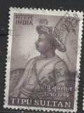[Indian Personalities, type PA]