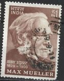 [Indian Personalities, type PB]