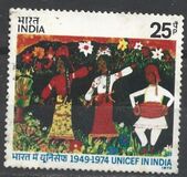 [The 25th Anniversary of UNICEF in India, тип PP]