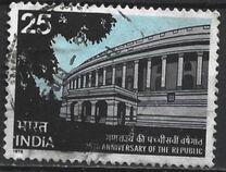 [The 25th Anniversary of Republic, тип PX]