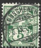 [Helvetia - Cross & Shield - Fiber Paper, тип L3]