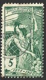 [The 25th Anniversary of the Universal Postal Union - U.P.U., type N]