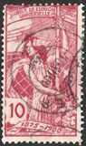 [The 25th Anniversary of the Universal Postal Union - U.P.U., type N1]