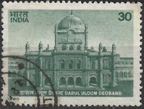 [Darul-Uloom College Commemoration, type XT]